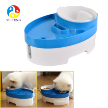 Newest Drinking Water Plant Dog Water Fountain Automatic Pet Feeder